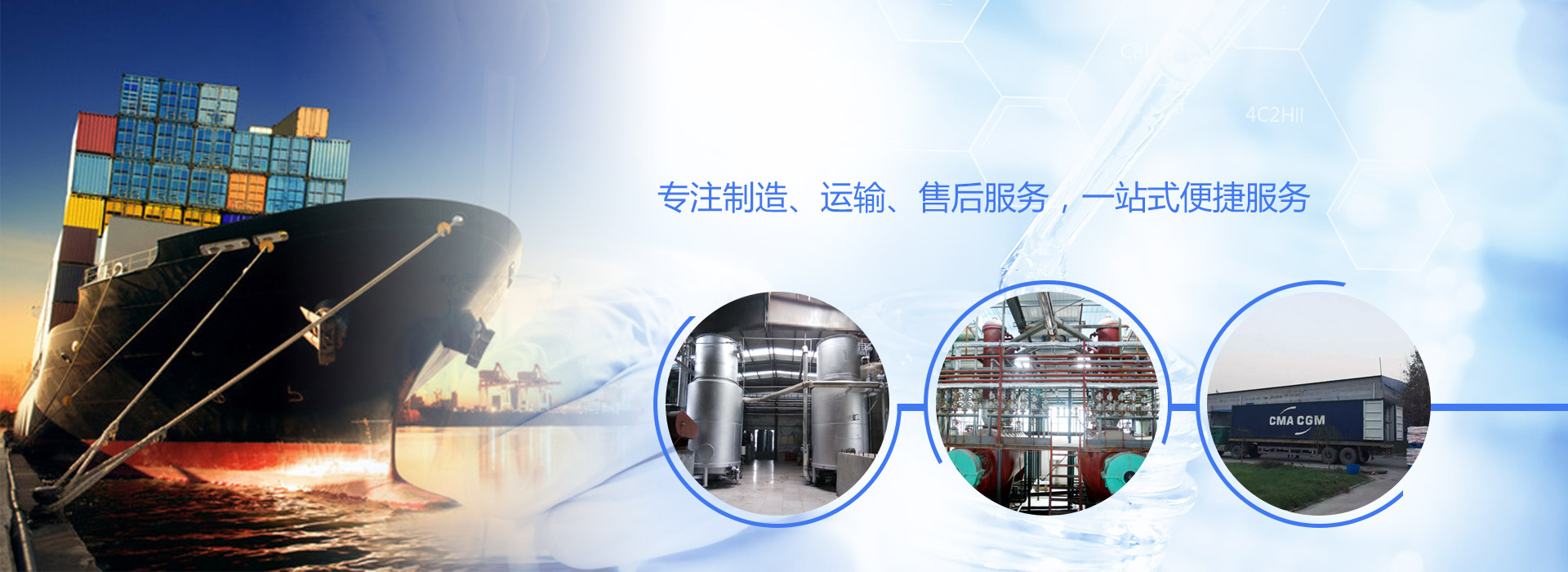 新闻资讯